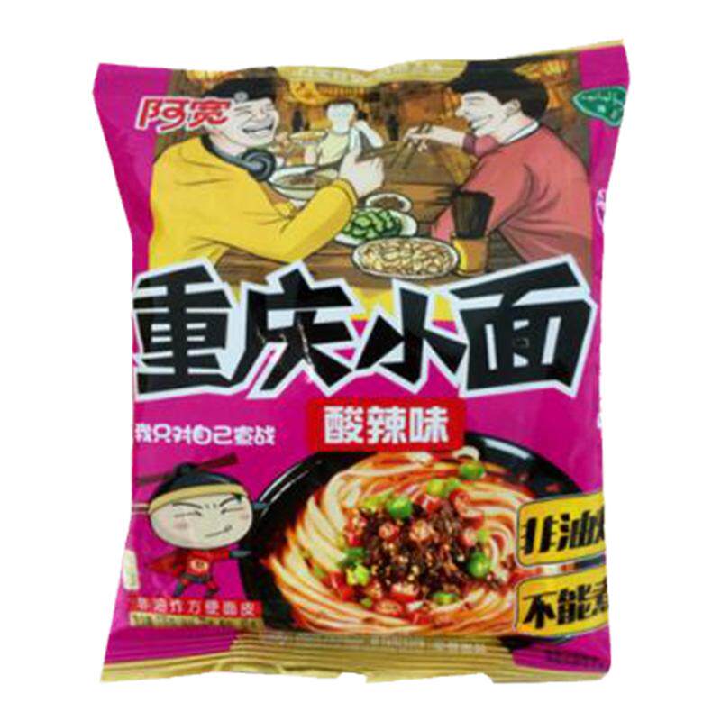 白家阿宽重庆小面酸辣味
