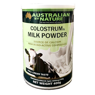 直邮澳洲代购australian by nature牛初乳粉牛奶粉400g高含量IgG