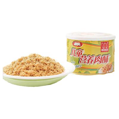 唯新儿童营养肉酥 115g罐装特制猪肉酥猪肉绒胡萝卜口味拌饭零食
