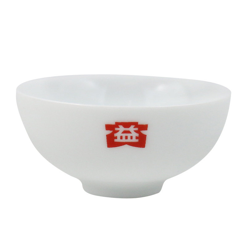 大益普洱茶益工坊茶具55ml组品益