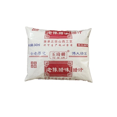 老陈醋味袋食用袋装整箱30
