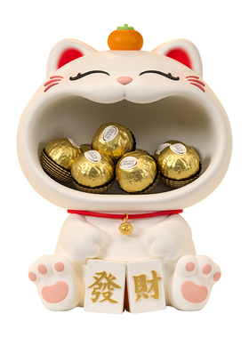 招财猫玄关收纳摆件乔迁礼物