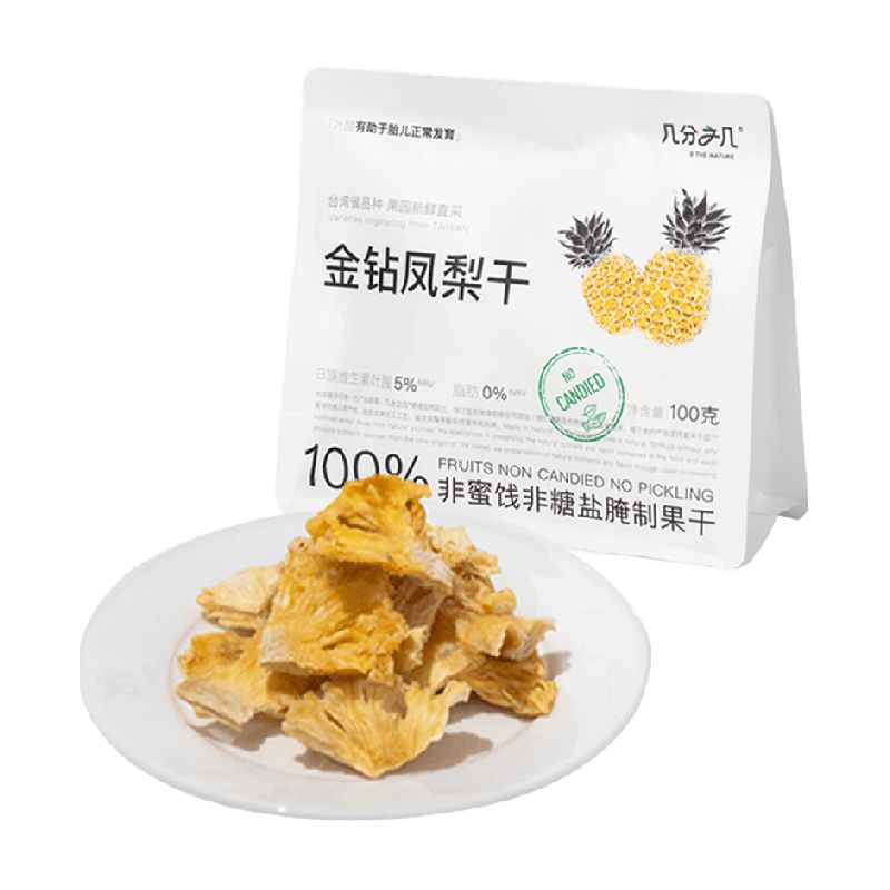 //img.alicdn.com/bao/uploaded/O1CN01TxmbKo1RX0Zu5Dim5_!!6000000002120-2-yinhe.png