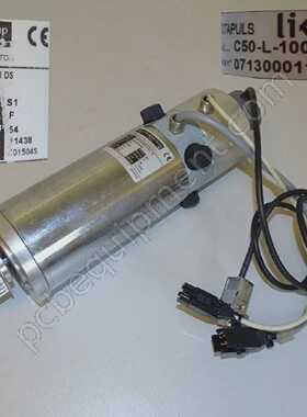 BCS40 65 2000 1.4 FE01 DS Bonfiglioli - 二手 - 含 保修