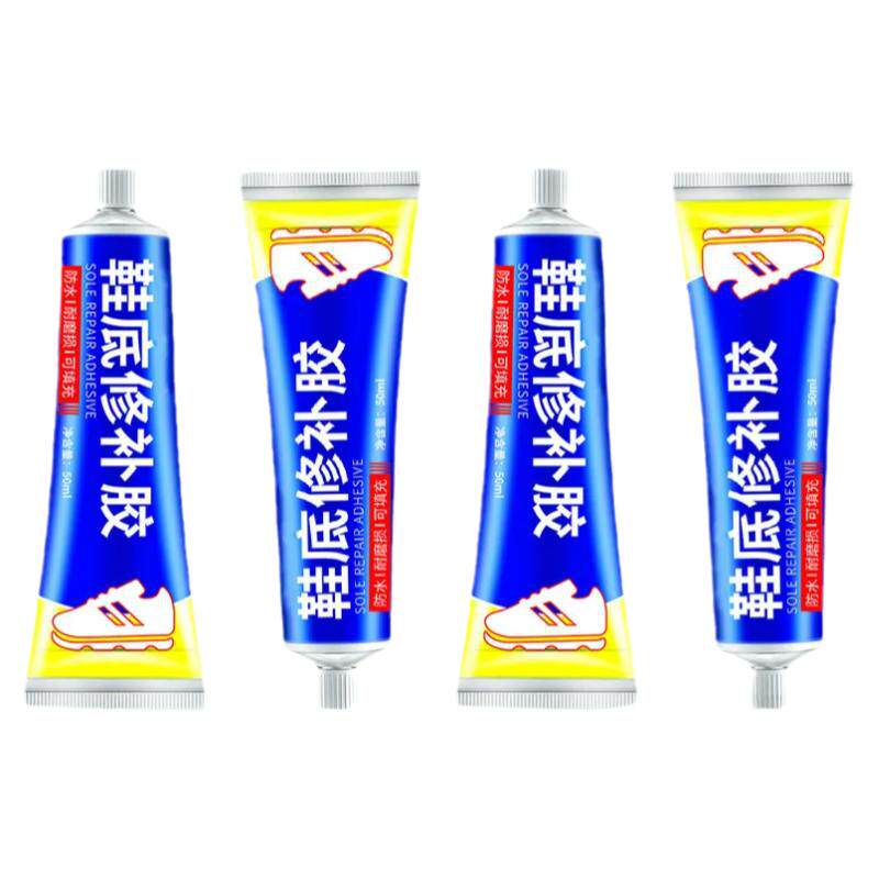 鞋底后跟修补磨损填充胶破洞耐磨修复鞋跟防磨凝胶加固黏合剂膏胶