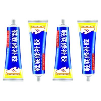 鞋底后跟修补磨损填充胶破洞耐磨修复鞋跟防磨凝胶加固黏合剂膏胶