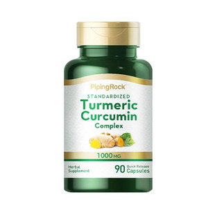 美国进口高含量天然姜黄素胶囊黑胡椒提取物抗官方旗舰店正品炎