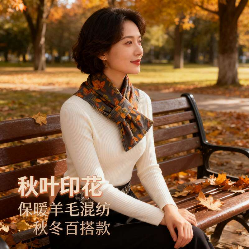 可放暖宝宝新款德绒带兜护颈围脖防寒百搭脖套防风保暖围巾护颈