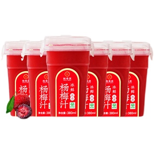 陶奉源杨梅汁380ml*6瓶浙江特产果蔬汁饮品饮料整箱