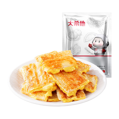 大希地香蕉榴莲印度飞饼