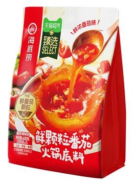 猫超臻选鲜颗粒番茄火锅底料