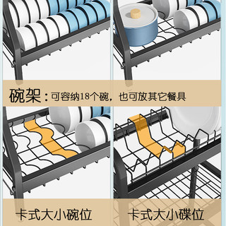 新品304不锈钢k放碗架沥水架厨房置物架双层碗碟碗盘收纳架晾碗架