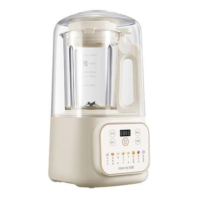 九阳破壁机隔音罩轻音多功能免煮