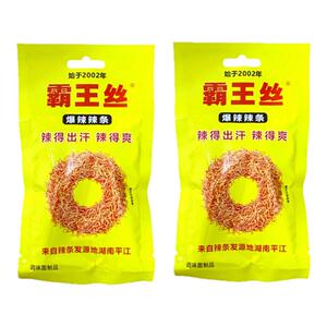 麻辣王子玉峰霸王丝爆辣条大礼包