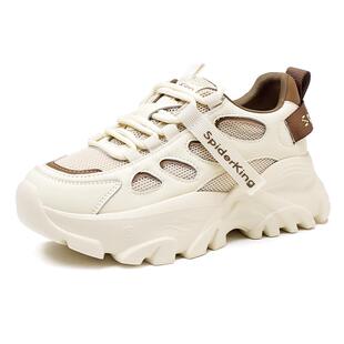 蜘蛛王2025秋冬新品厚底增高运动休闲鞋女时尚百搭透气老爹鞋子