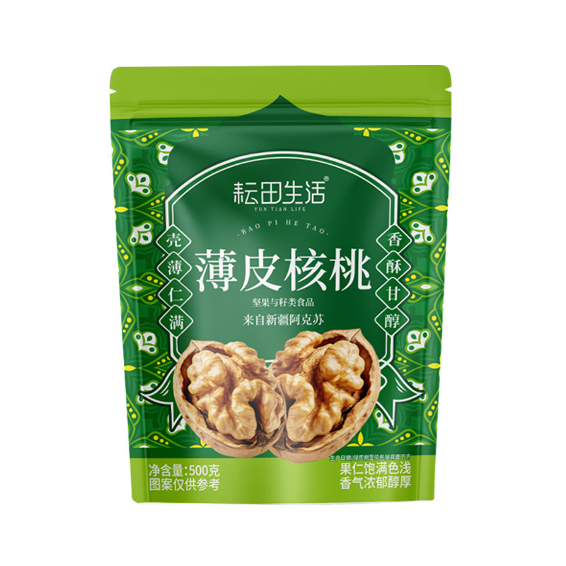 耘田生活新疆薄皮核桃原味生核桃