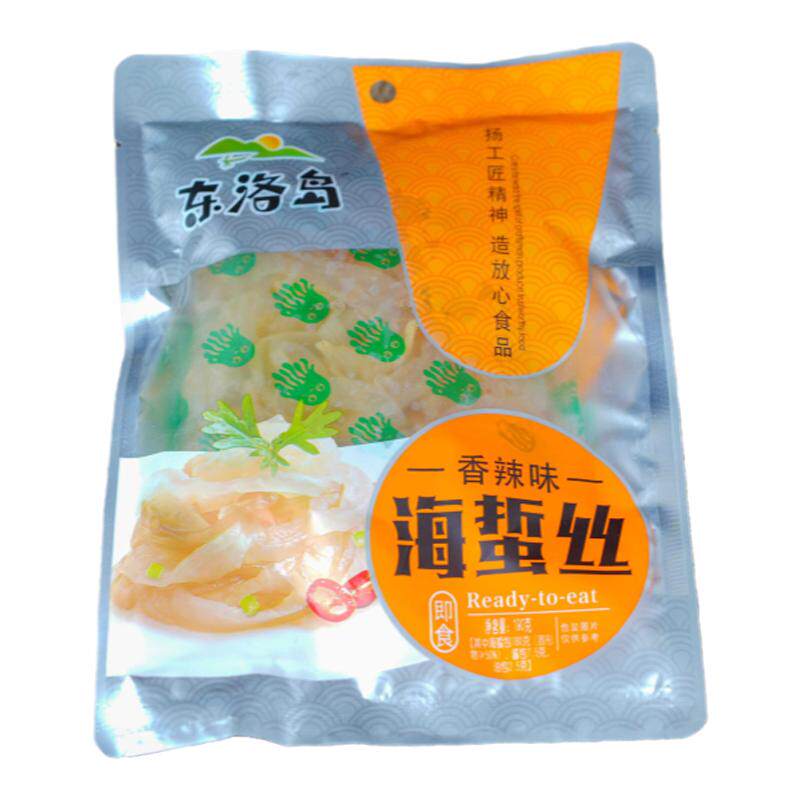 即食190g凉拌香辣味海蜇丝