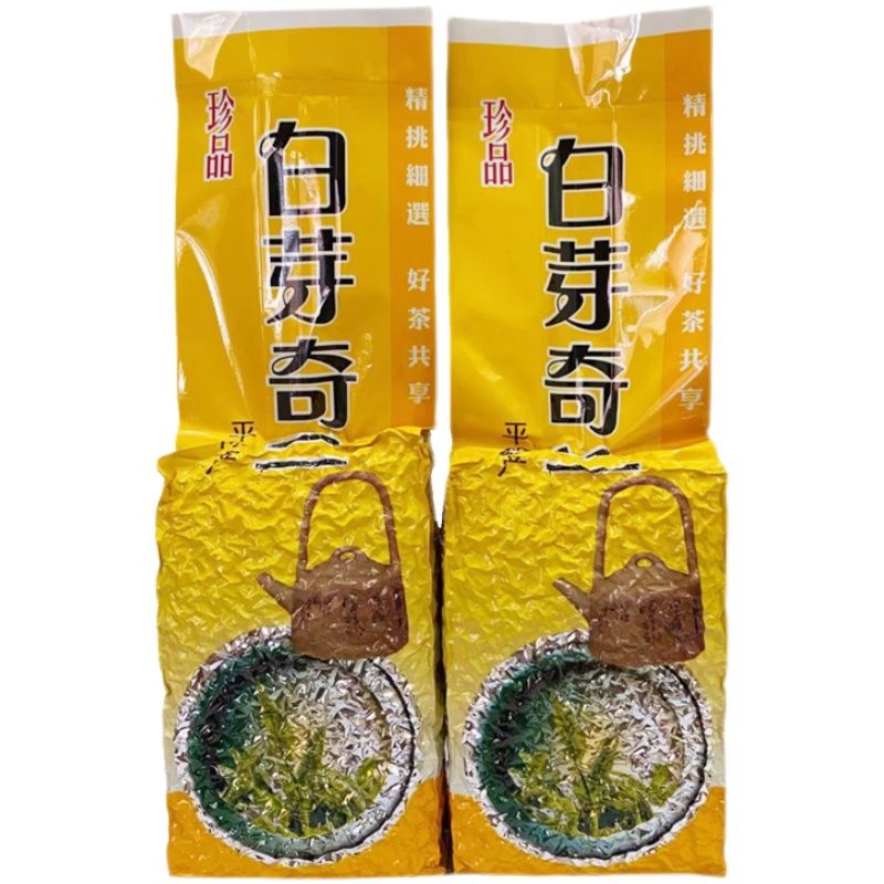 茶农价平和白芽奇兰茶特级浓香型