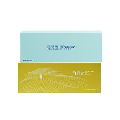 碧潭飘雪茉莉花茶竹叶青高山绿茶