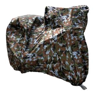 适用于摩疆800三叉戟917大地鹰王400艾凡赫250嘉陵600边三轮车衣