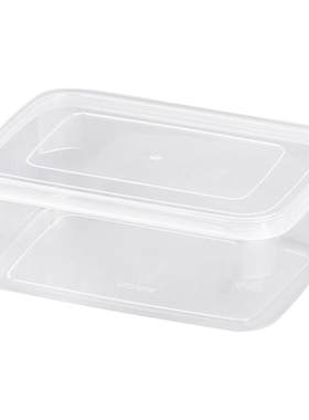 【特厚】保鲜盒透明塑料冰箱专用