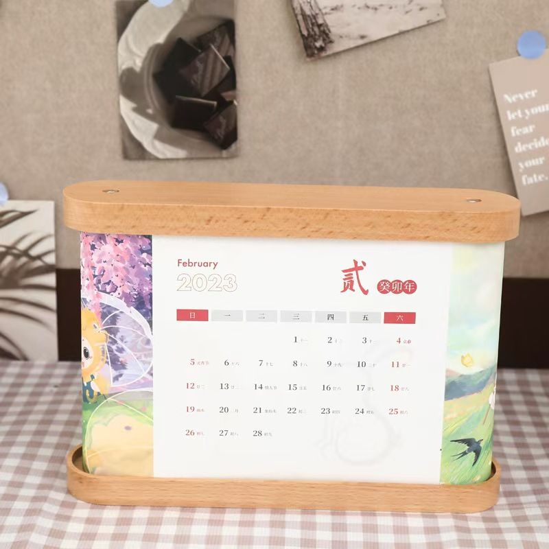 2026新款台历架榉木油漆架底座台历名片型U商务企业批发底座日历