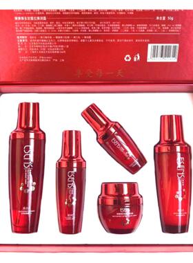 真百代弹弹紧致肌肤水乳精华眼霜