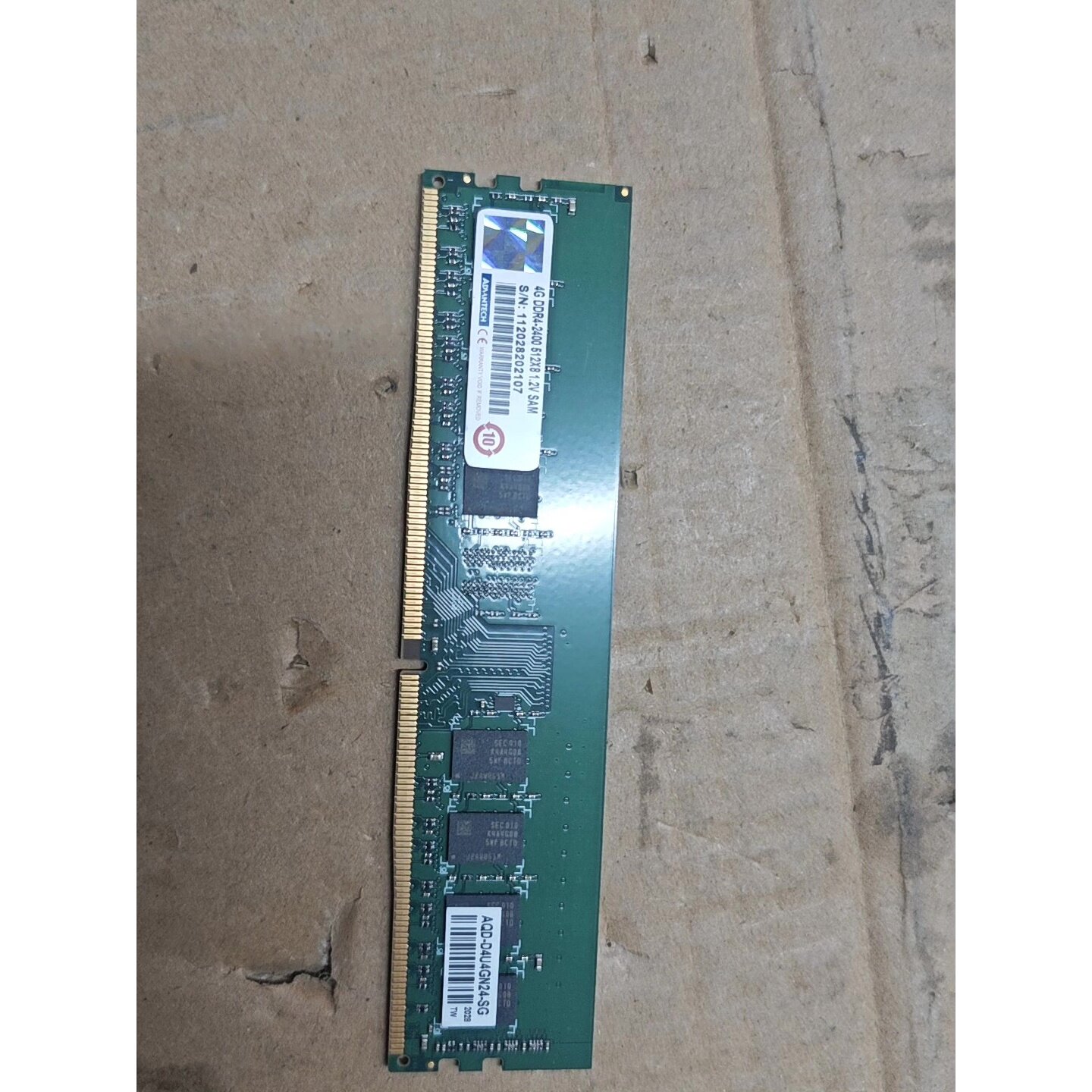 议价可维修4GDDR42400单条4GB内存测试好发货