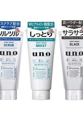 UNO/吾诺控油保湿洁净泡沫