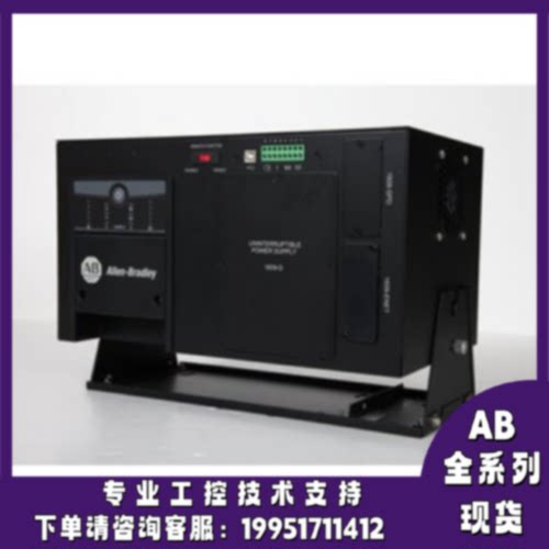 议价1609-D600N罗克韦尔变频器正品质量售后无忧供应1609D600N