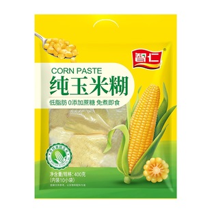 智仁纯玉米糊冲饮即食玉米粥早餐无糖精速食粥低代餐粗粮营养餐