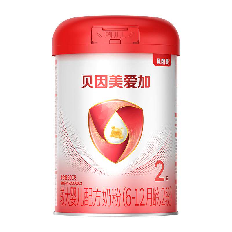 贝因美爱加奶粉2段乳铁蛋白DHA