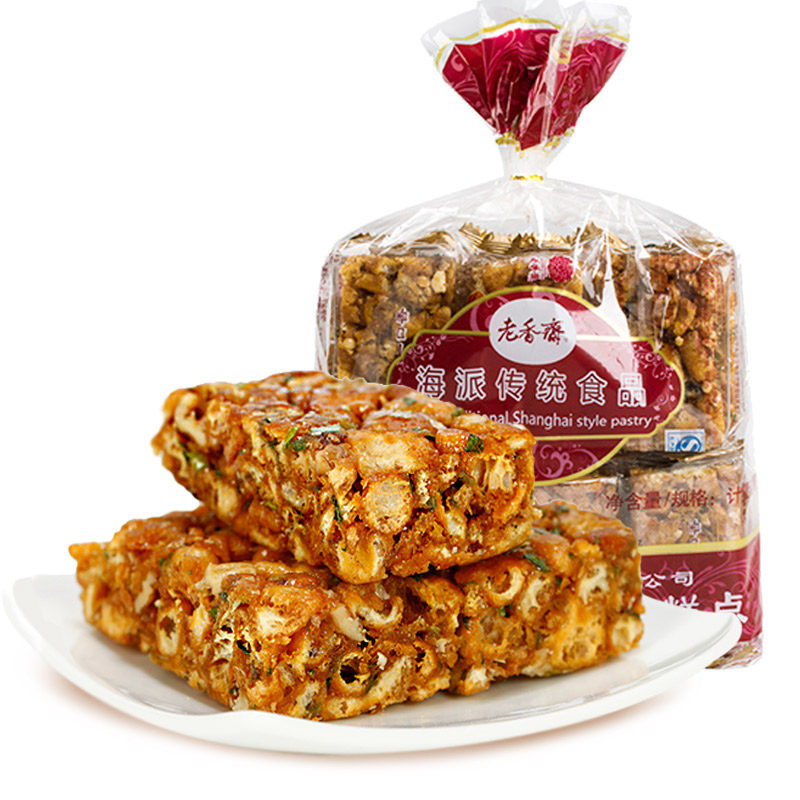 上海特产老香斋一口香松仁味蛋黄酥沙琪玛硬萨其马传统糕点心零食