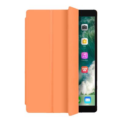 适用ipadmini2/5二me279ch苹果