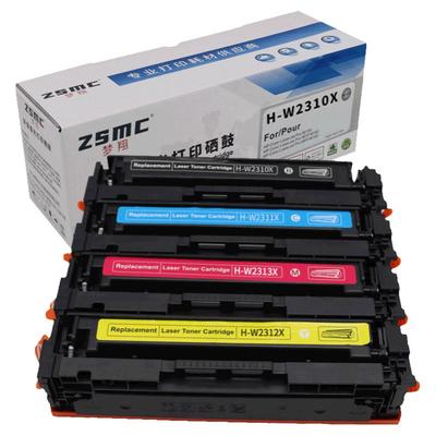 ZSMC惠普M183fw硒鼓W2410A碳粉盒
