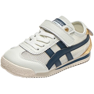 女童网面阿甘鞋2026春夏新款儿童真皮透气网鞋防滑软底男童运动鞋