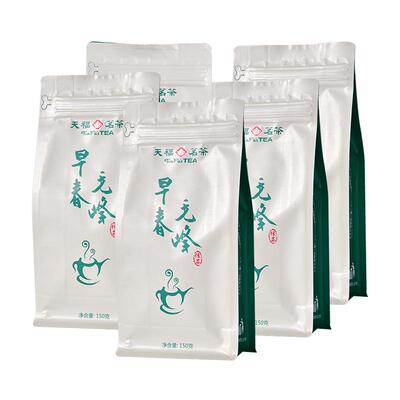 天福茗茶毛峰茶叶早春新茶