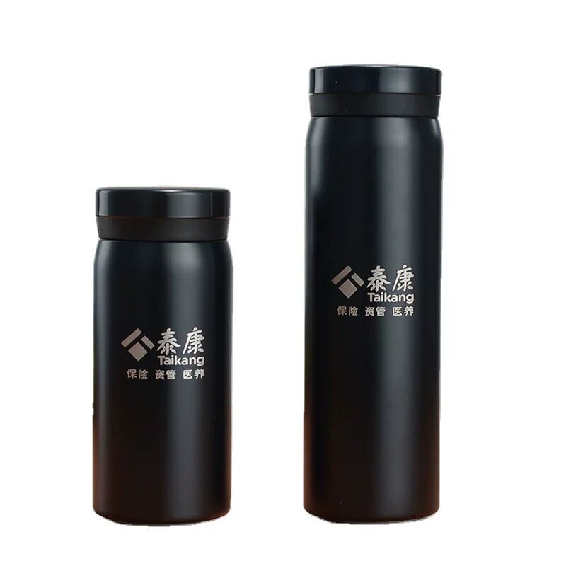 304不锈钢迷你保温杯定制印logo