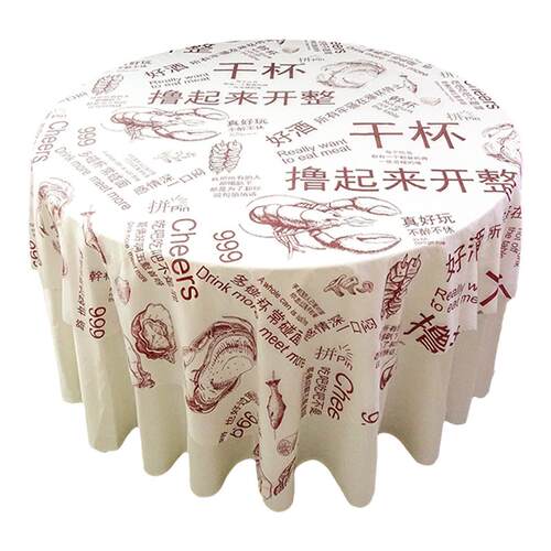小龙虾一次性桌布圆桌加厚塑料餐桌布长方形夜宵店大排档台布饭店