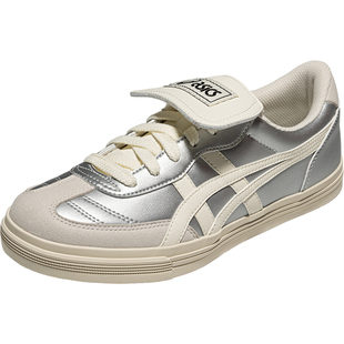 ASICS亚瑟士AARON 2.0情侣银色德训鞋男女复古休闲鞋板鞋薄底鞋