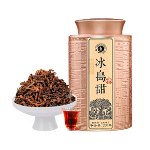 十年以上冰岛普洱熟茶古树茶宫廷熟散茶云南普洱茶叶糯潽洱香送礼