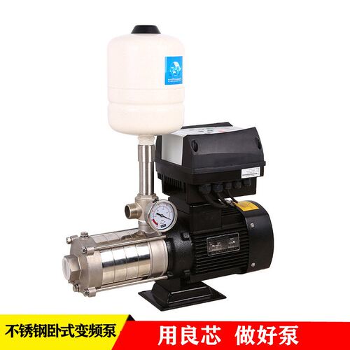 杰迪水泵 不锈钢变频泵304 管道增压泵加压水泵高扬程 恒业变频泵