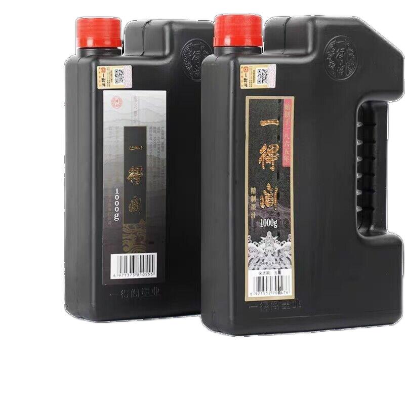 一得阁精制墨汁4斤1000g书法练习
