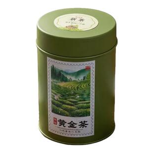 2026新茶叶明前头采嫩芽保靖黄金茶黄金8号50g试饮装特级毛尖绿茶