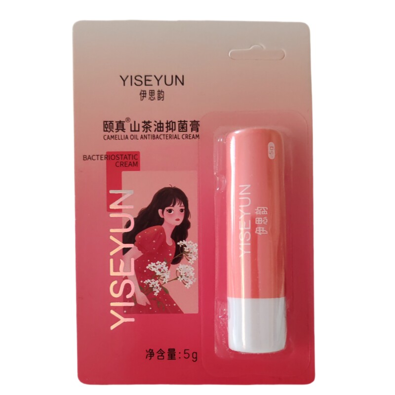 儿童嘴唇干滋润保湿润唇膏伊思韵