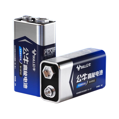 公牛方块9V叠层大容量电池正品