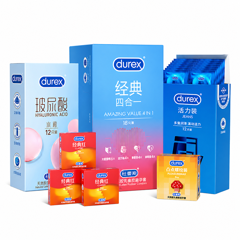 【醉清风旗舰店】杜蕾斯玻尿酸避孕套超薄安全隐私发货