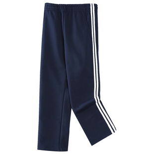 儿童藏青色校服裤子蓝色二道两条双杠男女童加绒小学生运动裤纯棉