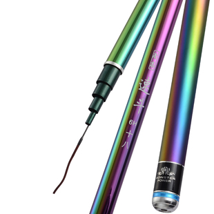 正品清泉速斗6H19调鱼竿超硬超轻战斗竿碳素5h黑坑鲤鱼竿罗非竿