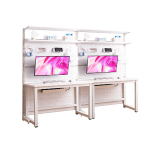 五金少女 双人电脑桌台式洞洞板情侣电竞桌长书桌书架一体桌子